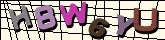 Chuck Norris has counted to infinity. Twice.